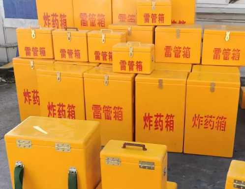 临高炸药箱雷管箱具体有什么用处？