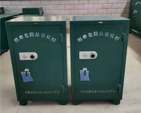 临高炸药箱爆炸物品存放柜需要组装吗