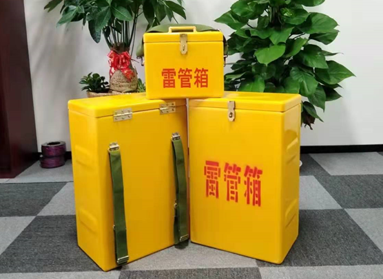 临高矿山爆破用的炸药箱雷管箱，你了解多少？