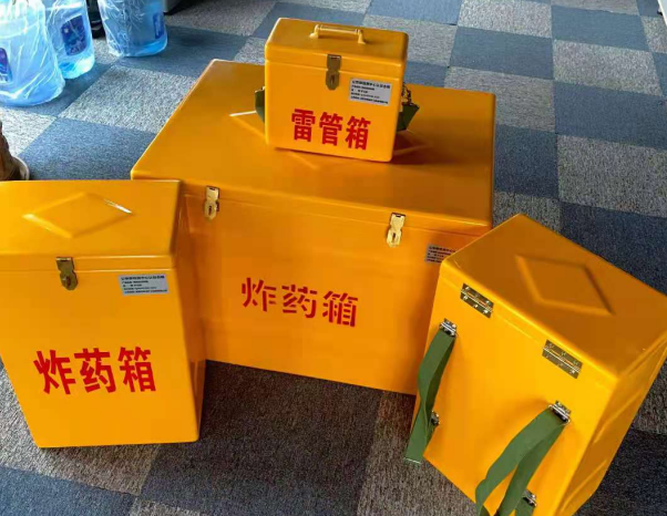 临高不同环境下如何选择炸药箱雷管箱