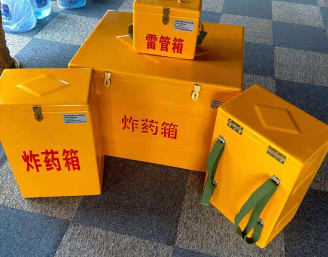 临高矿用炸药储存箱防止生锈的方法与措施