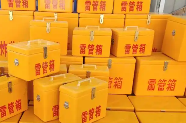 临高矿用炸药箱和雷管箱的运输安全指南