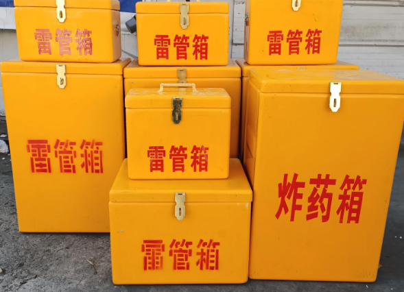 临高炸药柜雷管箱可以混用吗