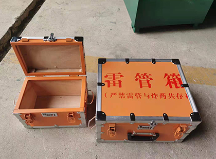临高不同材质的雷管箱性能上有什么区别？