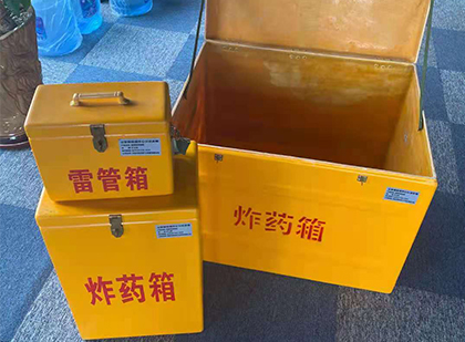 临高玻璃雷管箱生产标准全解析：安全、性能与合规的基石
